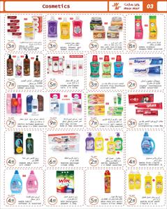 Wear Mart catalogue in Abu Dhabi | Wear Mart promotion | 31/05/2023 - 20/06/2023