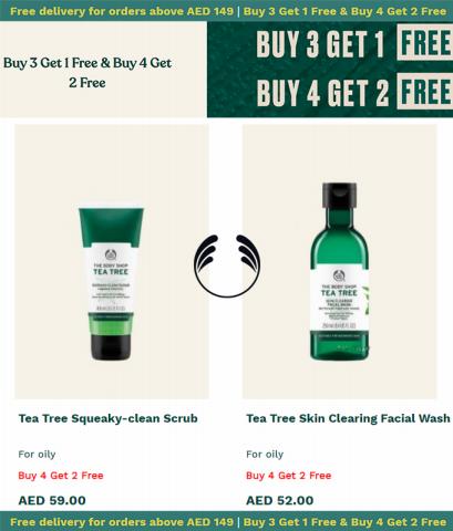 Health & Beauty offers | Buy 4 Get 2 Free! in The Body Shop | 30/06/2022 - 14/07/2022
