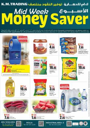 Groceries offers in the KM Trading catalogue ( Expires today)