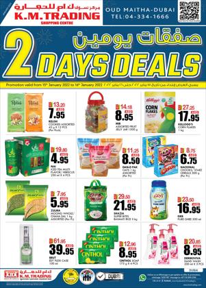 Groceries offers in the KM Trading catalogue ( 1 day ago)