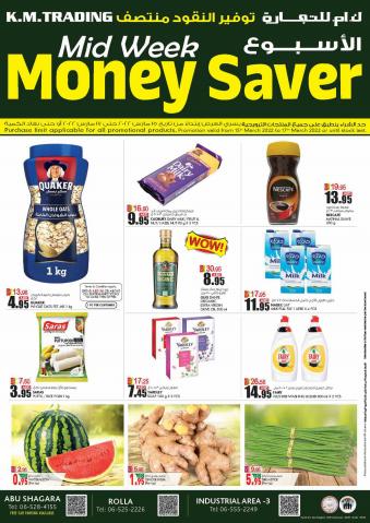 KM Trading catalogue in Sharjah | Mid Week Money Saver | 15/03/2022 - 17/03/2022