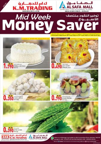 KM Trading catalogue in Mussafah | MID WEEK MONEY SAVER_K.M TRADING | 20/06/2022 - 26/06/2022