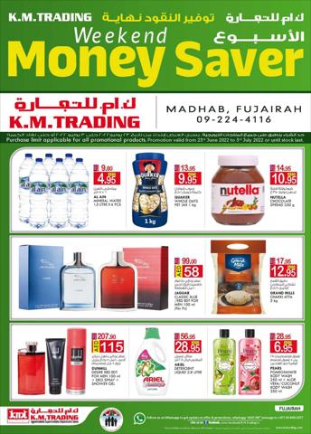 KM Trading catalogue in Dibba Al-Fujairah | KMTrading promotion | 23/06/2022 - 29/06/2022