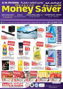 Groceries offers in Umm al-Quwain | KMTrading promotion in KM Trading | 19/01/2023 - 29/01/2023