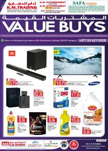 KM Trading catalogue in Al Ain | KMTrading promotion | 19/01/2023 - 29/01/2023