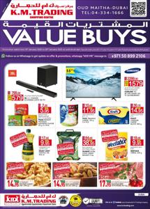 Groceries offers in Abu Dhabi | KMTrading promotion in KM Trading | 19/01/2023 - 29/01/2023