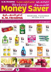 KM Trading catalogue in Khorfakkan | KMTrading promotion | 26/01/2023 - 01/02/2023