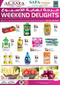 Groceries offers in Abu Dhabi | KMTrading promotion in KM Trading | 26/01/2023 - 01/02/2023
