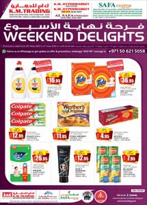 Groceries offers in Abu Dhabi | KMTrading promotion in KM Trading | 26/05/2023 - 04/06/2023