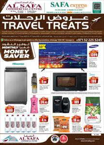 Groceries offers in Al Ain | KMTrading promotion in KM Trading | 01/06/2023 - 07/06/2023