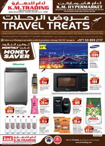 KM Trading catalogue in Mussafah | KMTrading promotion | 01/06/2023 - 07/06/2023