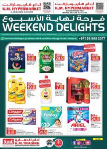KM Trading catalogue in Al Ain | Weekend Delights - Al Ain | 23/09/2023 - 01/10/2023