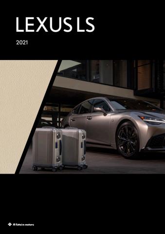 Lexus catalogue | Lexux LS  | 02/12/2021 - 02/12/2022