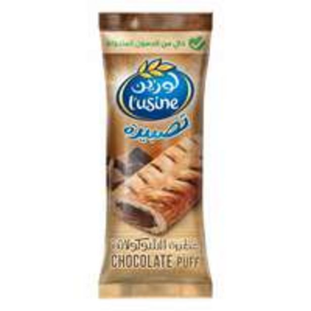 L'usine Chocolate Puff 70g offers at 1,45 Dhs