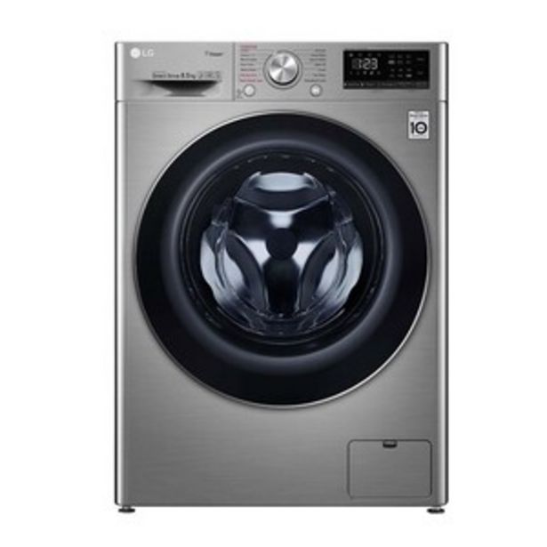 LG Front Load Washing Machine F2V5GYP2T 8.5KG, AI DD™, Steam+™, Bigger Capacity offers at 2299 Dhs
