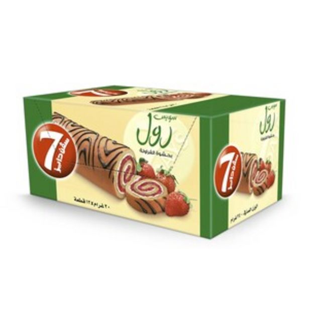 7 Days Strawberry Mini Roll Cake 12 x 20g offers at 5,95 Dhs