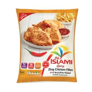 Al Islami Zing Chicken Fillet Spicy 940g offers at 34,9 Dhs in Lulu Hypermarket