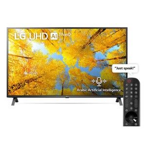 LG 4K UHD Smart LED TV 65UQ75006LG 65 inch offers at 2099 Dhs in Lulu Hypermarket