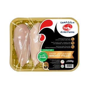 Al Ain Fresh Chicken Breast Fillet 500 g offers at 26,85 Dhs in Lulu Hypermarket