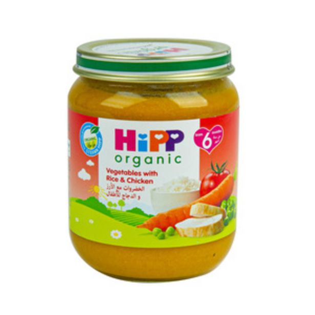 Hipp Organic Vegetables With Rice & Chicken 125g offers at 9,5 Dhs