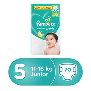 Pampers Active Baby Dry Diapers Size 5 Junior 11-16kg 70pcs offers at 52,5 Dhs in Lulu Hypermarket