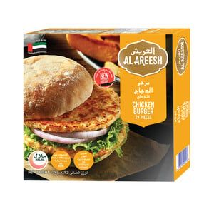 Al Areesh Chicken Burger 1.2kg offers at 22,9 Dhs in Lulu Hypermarket