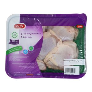 LuLu Fresh Chicken Thigh 500g offers at 14,5 Dhs in Lulu Hypermarket