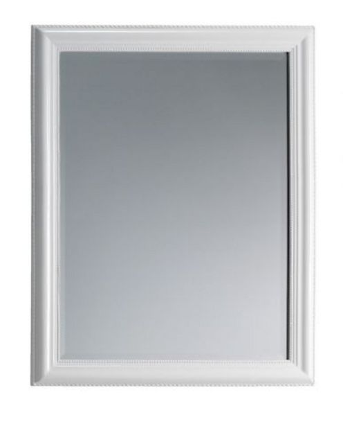 Mirror MARIBO 70x90 white high gloss offers at 199 Dhs in JYSK