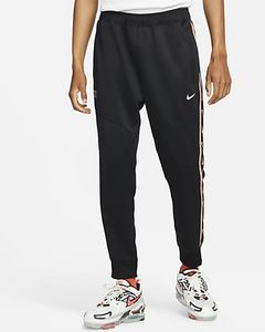 Nike Sportswear Repeat offers at 279 Dhs in Nike
