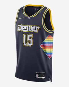 Denver Nuggets City Edition offers at 399 Dhs in Nike