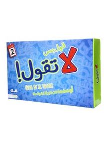 Gool Bus La Tgool Card Games Good Quality And Sturdy Multicolored 12+ Years offers at 24,55 Dhs in Noon