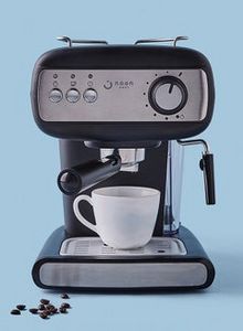 Espresso Coffee Machine - 15 Bar 850 W With High Pressure 1.2 Liter Silver/Black offers at 159 Dhs in Noon
