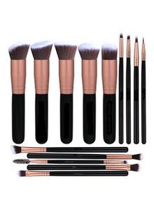 14-Piece Makeup Multi Use Brush Set Rose Gold/Black offers at 23 Dhs in Noon