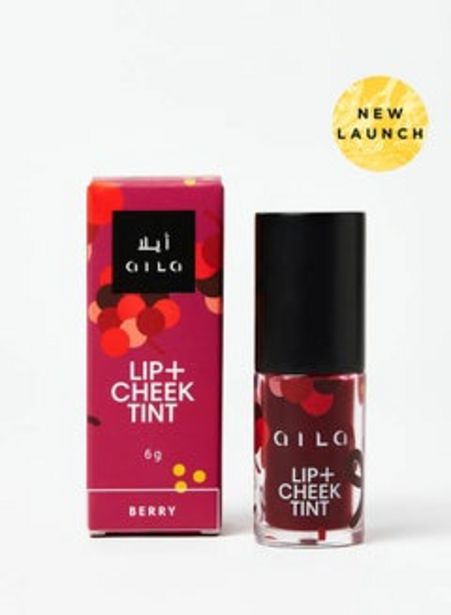 Tint and Gloss For Lip And Cheek Raspberry Rose Red offers at 17 Dhs in Noon
