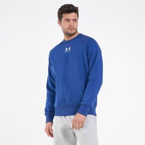 Men's Speckled Fleece Sweatshirt offers at 151 Dhs in Sun & Sand Sports