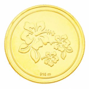 916 Purity 20 Grams Flower Gold Coin MGFL916P020G offers at 5028 Dhs in Malabar Gold & Diamonds