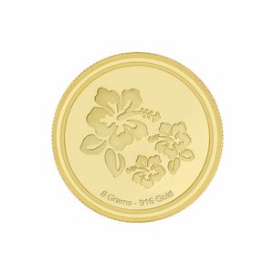 916 Purity 8 Grams Flower Gold Coin MGFL916P008G offers at 1857 Dhs in Malabar Gold & Diamonds
