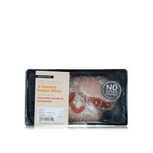 SpinneysFOOD stuffed chicken breast tomato & mozzarella offers at 40 Dhs in Spinneys