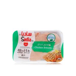 Sadia frozen boneless chicken breast 450g offers at 20 Dhs in Spinneys