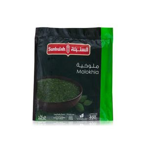 Sunbulah molokhia 400g offers at 5 Dhs in Spinneys