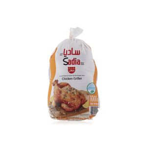 Sadia whole frozen chicken 1kg offers at 21 Dhs in Spinneys