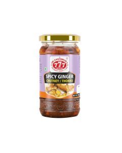 777 SPICY GINGER CHUTNEY/THOKKU 300GM offers at 9,5 Dhs in Al Adil