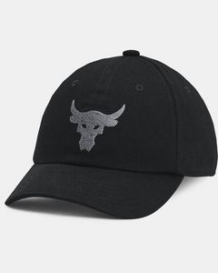 Youth Project Rock Hat offers at 59 Dhs in Under Armour