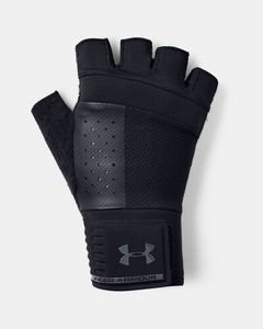 Men's UA Weightlifting Gloves offers at 79 Dhs in Under Armour