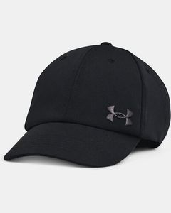 Women's UA Play Up Wrapback Cap offers at 69 Dhs in Under Armour