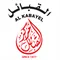 Al Kabayel logo