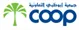 Abudabhi Coop logo