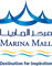 Logo Marina Mall